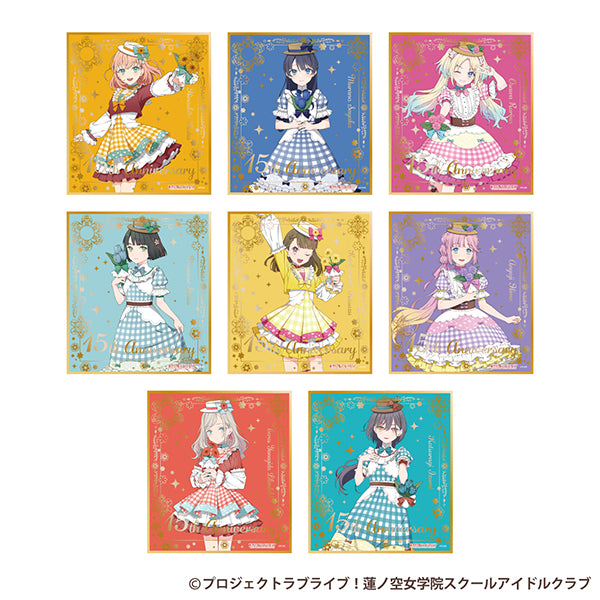 GiGOコラボカフェ ラブライブ!シリーズ15周年記念 箔押しミニ色紙(蓮ノ空)(全8種)