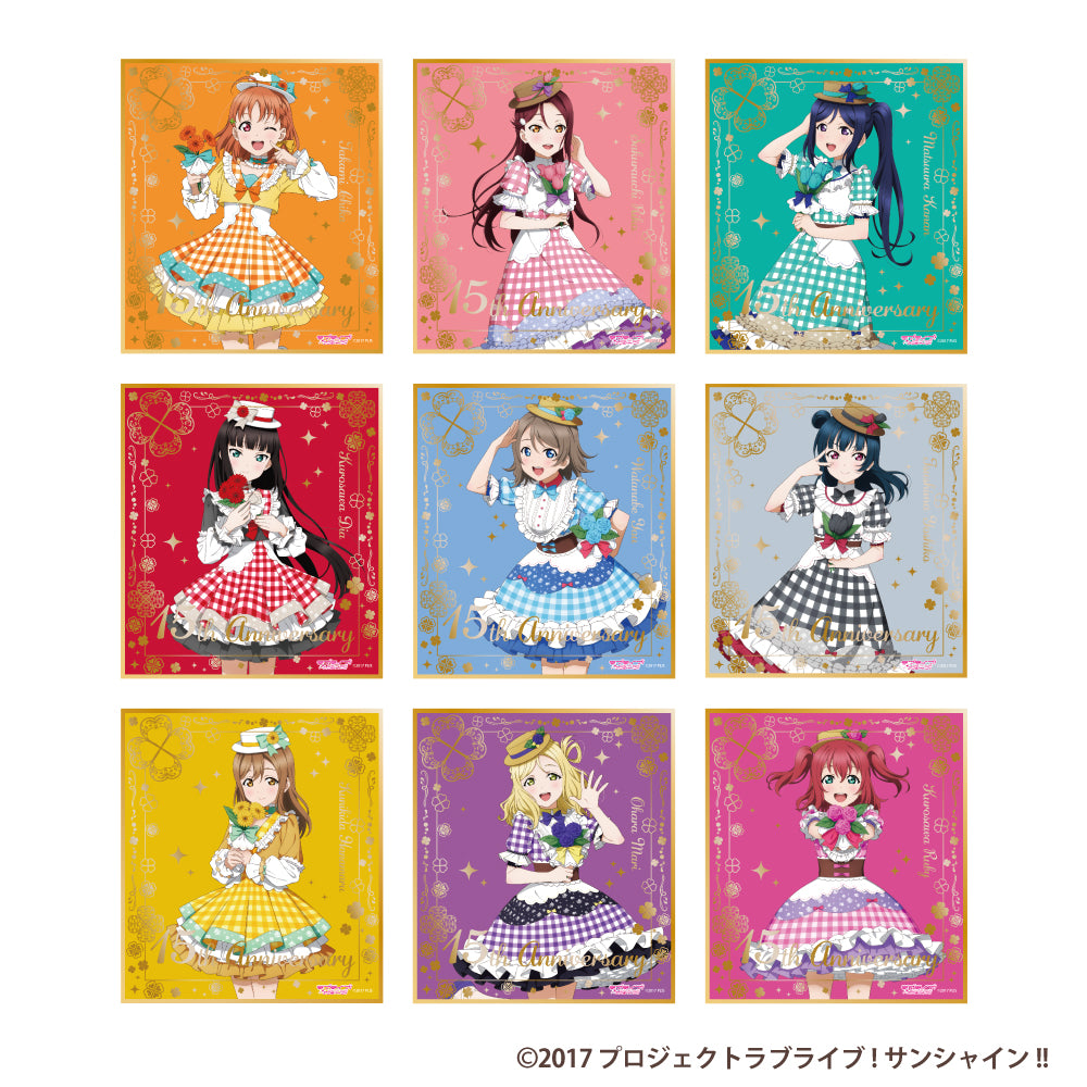 GiGOコラボカフェ ラブライブ!シリーズ15周年記念 箔押しミニ色紙(Aqours)(全9種)