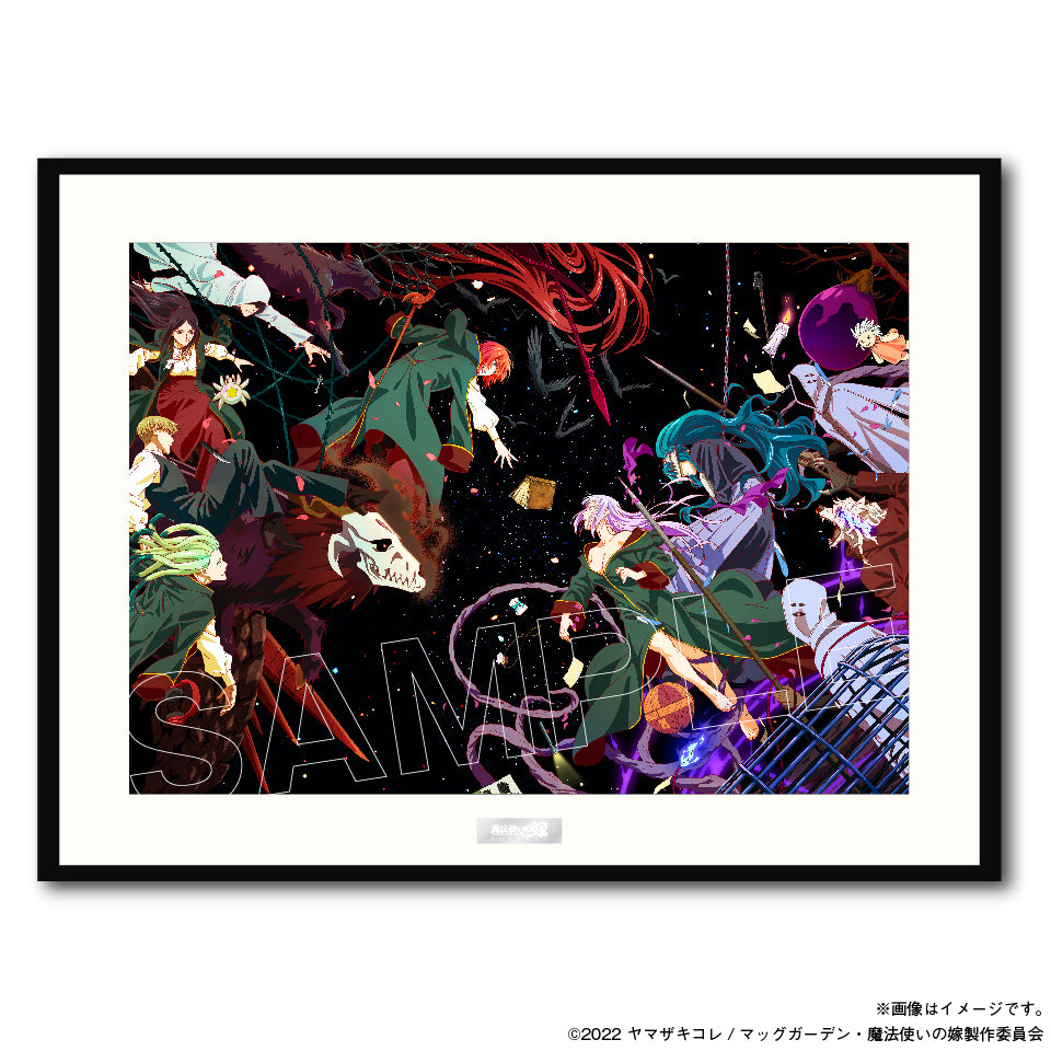 【9月23日0時より受注開始】プリモアート_魔法使いの嫁 SEASON2_第2クールメインビジュアル