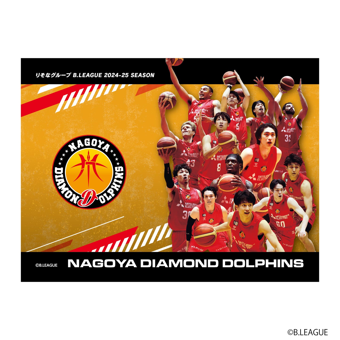 GiGO コラボカフェ B.LEAGUE ランチョンマット
