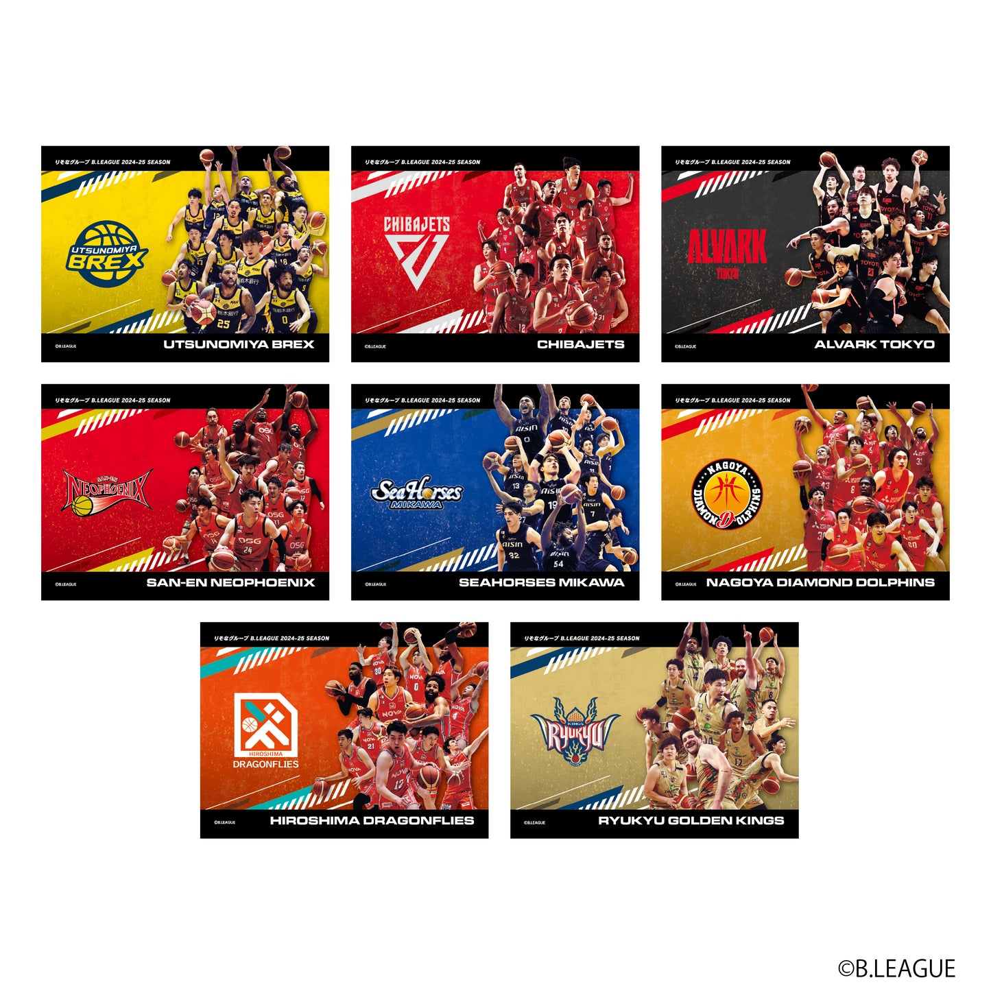 GiGO コラボカフェ B.LEAGUE ランチョンマット