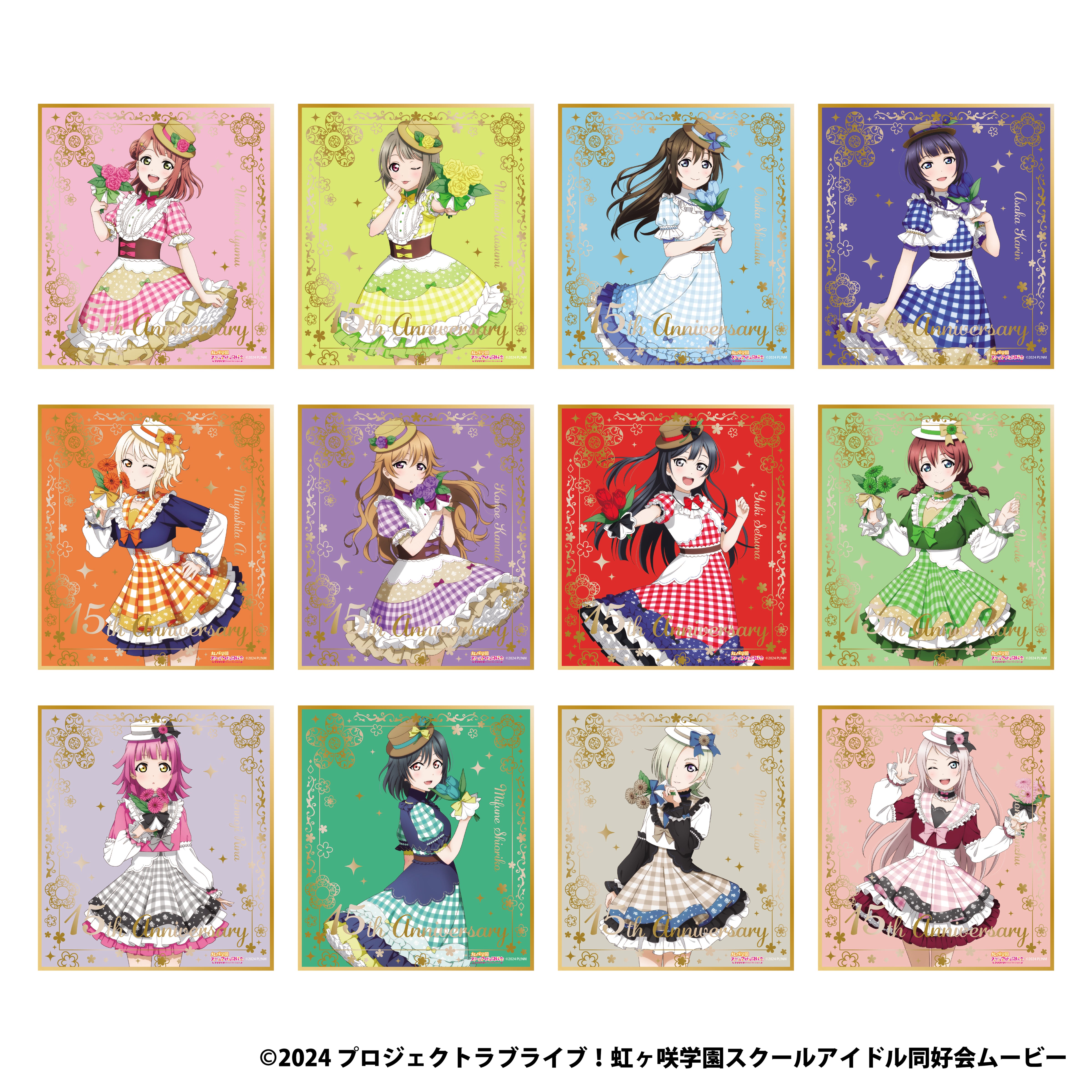 ラブライブ！シリーズ – GiGO Mall Online