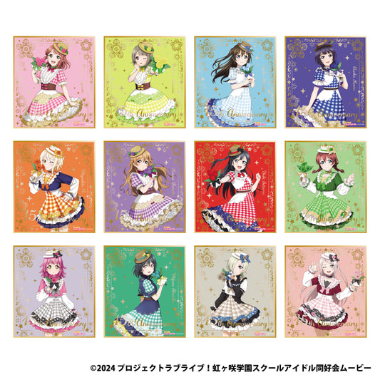 GiGOコラボカフェ ラブライブ！シリーズ15周年記念 箔押しミニ色紙（ニジガク）（全12種）