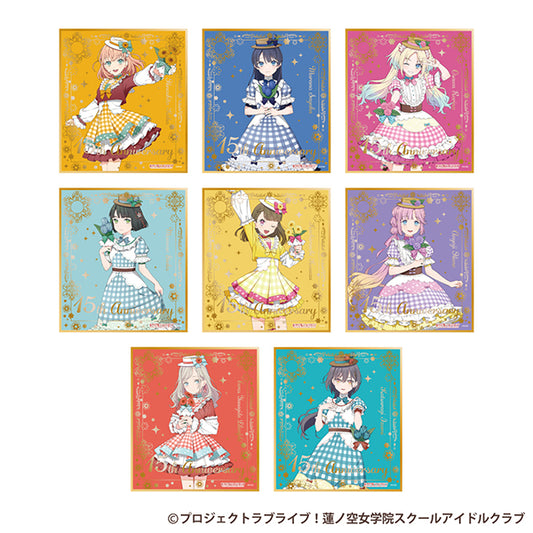 GiGOコラボカフェ ラブライブ！シリーズ15周年記念 箔押しミニ色紙（蓮ノ空）（全8種）