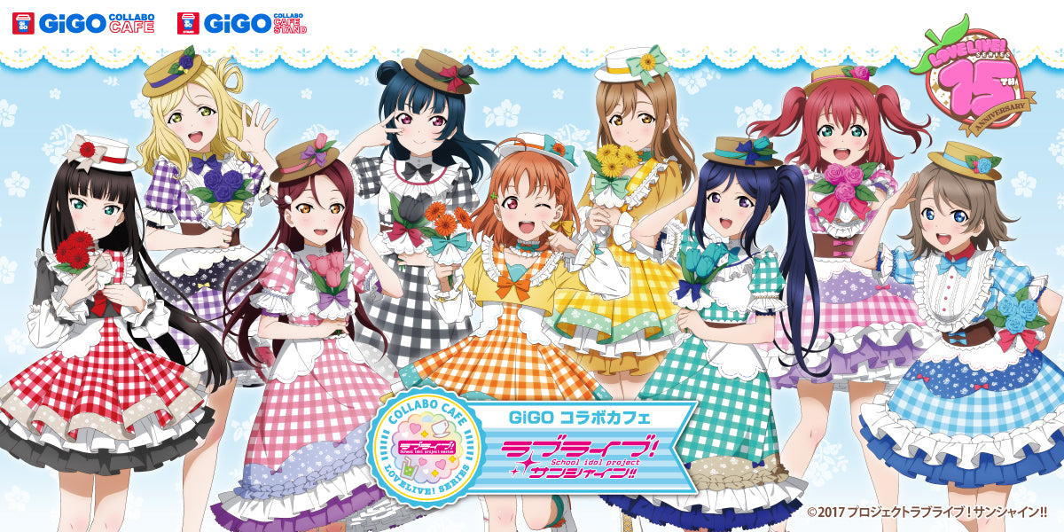 GiGOコラボカフェ ラブライブ! スクエア缶バッジ 全15種 + おまけ付き ラブライブ！Official Web Site|GiGO コラボカフェ LoveLive