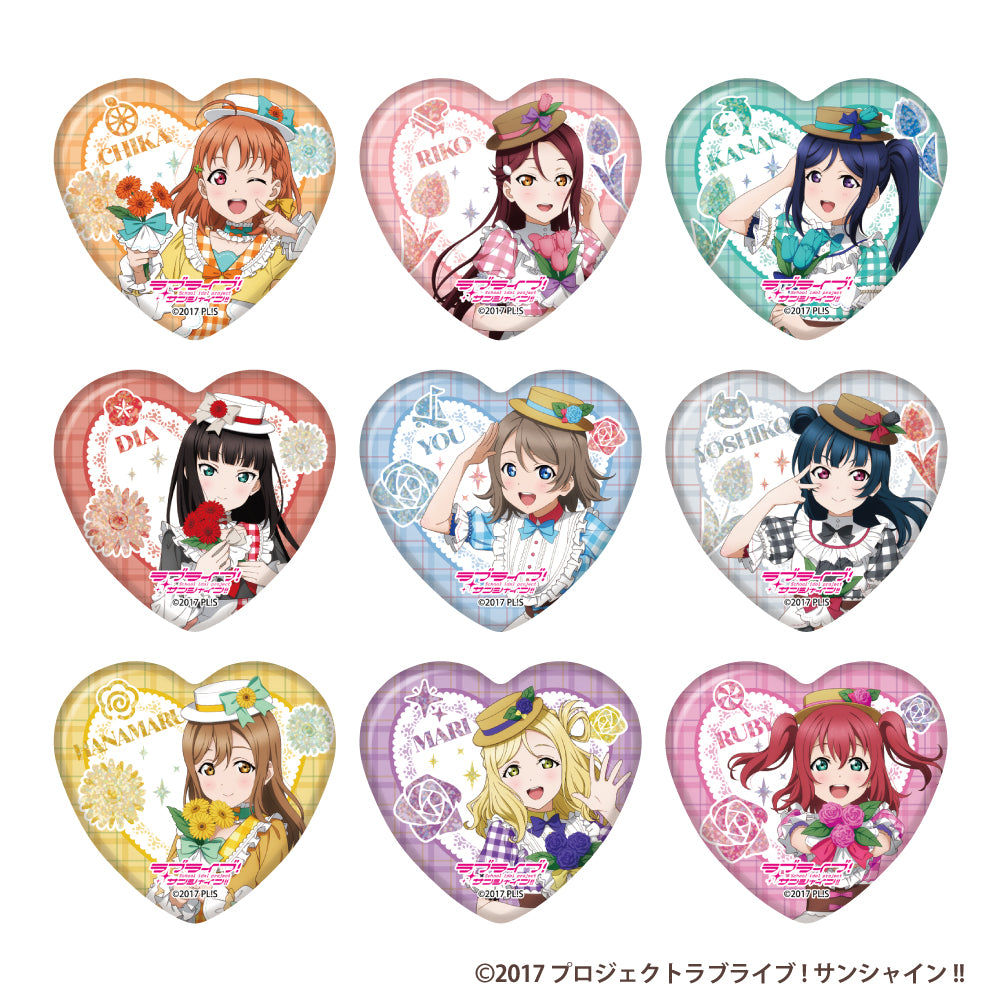 GiGOコラボカフェ ラブライブ！シリーズ15周年記念 ホログラムハート缶バッジ（Aqours）（全9種）