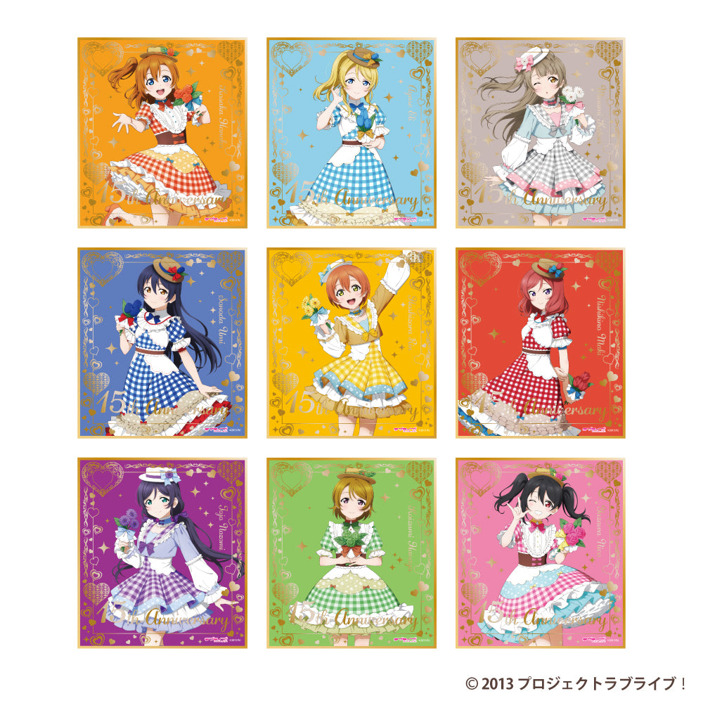 GiGOコラボカフェ ラブライブ！シリーズ15周年記念 箔押しミニ色紙（μ's）（全9種）
