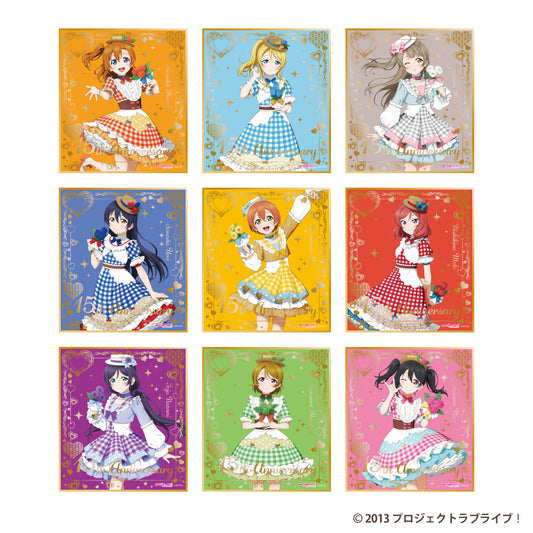 GiGOコラボカフェ ラブライブ！シリーズ15周年記念 箔押しミニ色紙（μ's）（全9種）