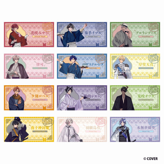 GiGOコラボカフェ ホロスターズ　チケット風カード　