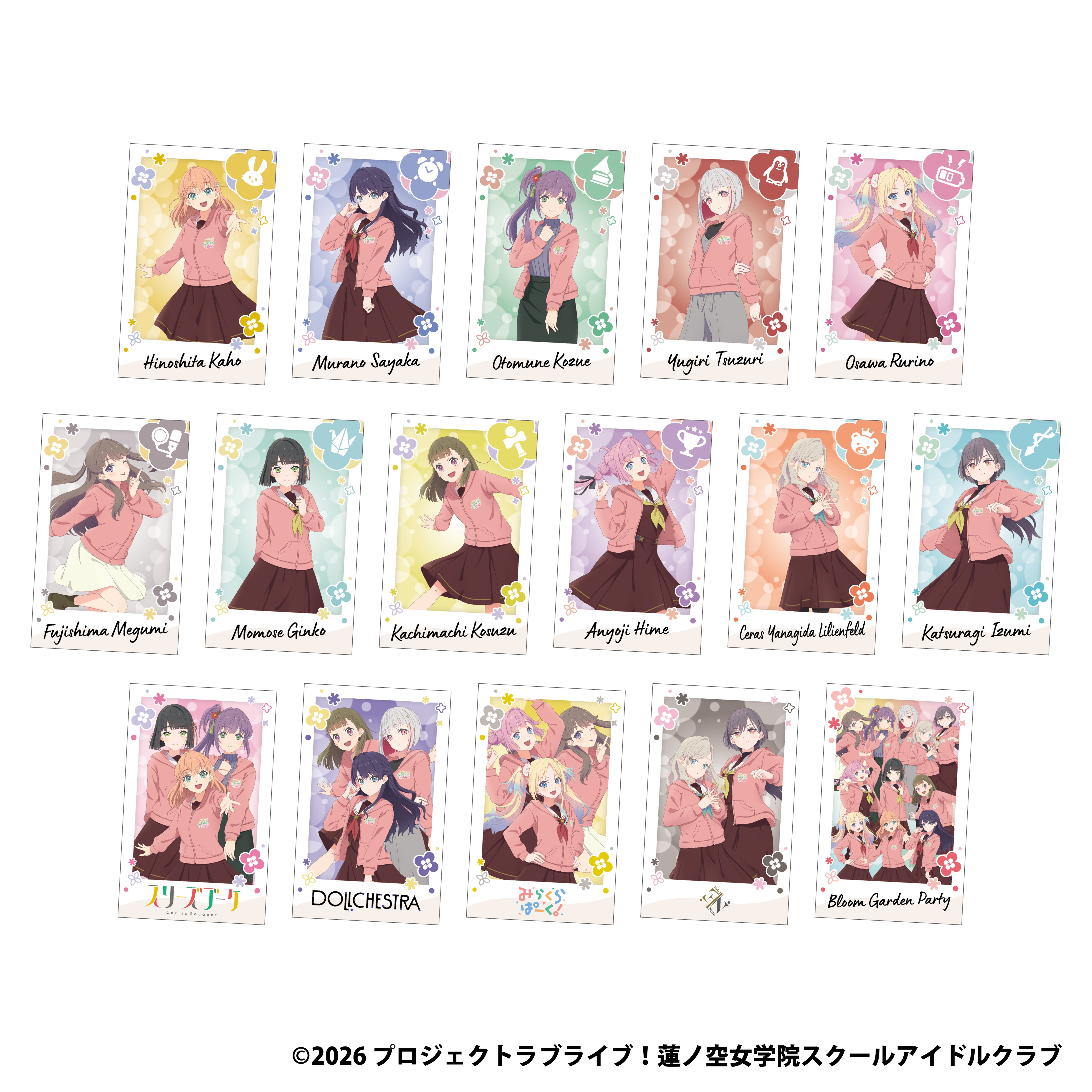 ラブライブ！シリーズ – GiGO Mall Online