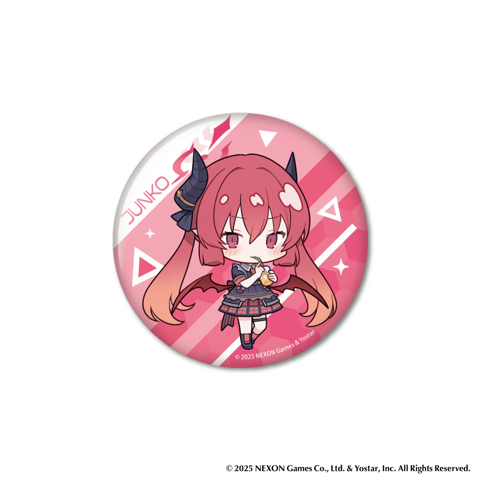 ブルーアーカイブ 缶バッジ～美食研究会～(ランダム) – GiGO Mall Online