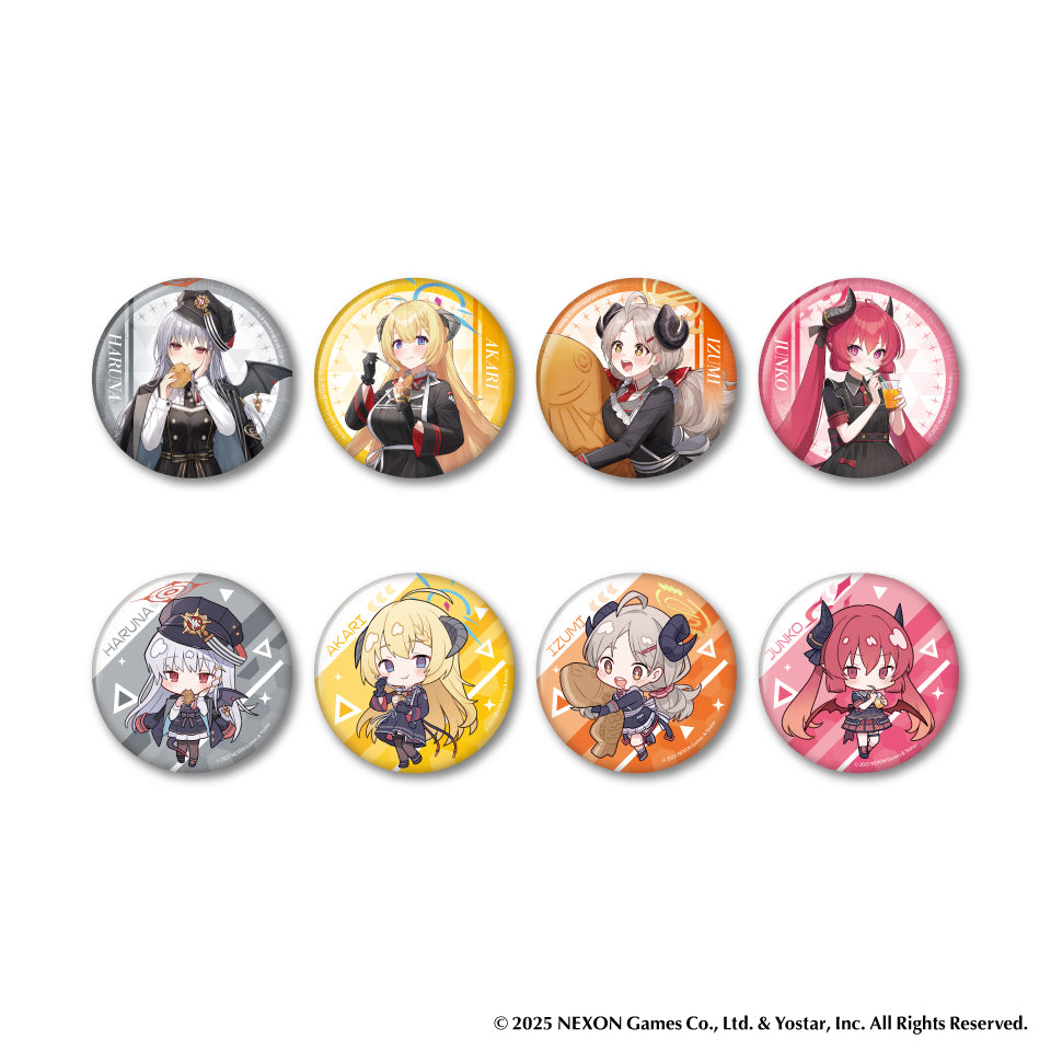 ブルーアーカイブ 缶バッジ～美食研究会～(ランダム)