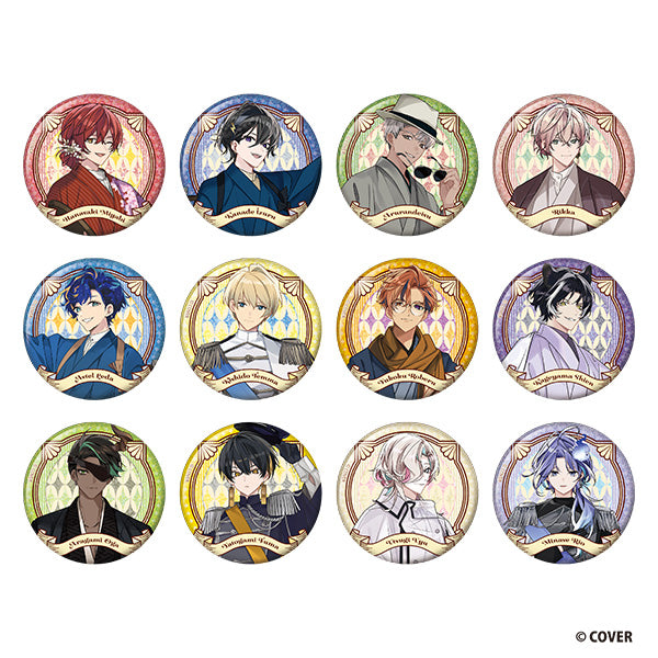 NEW – GiGO Mall Online