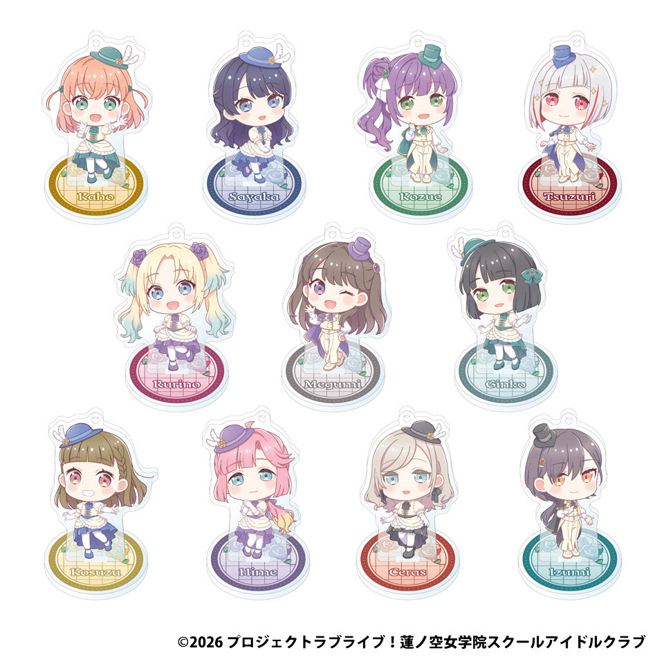 GiGOコラボカフェ 『映画 ラブライブ！蓮ノ空女学院スクールアイドルクラブ Bloom Garden Party』 スタンド付きデフォルメアクリルキーホルダー
