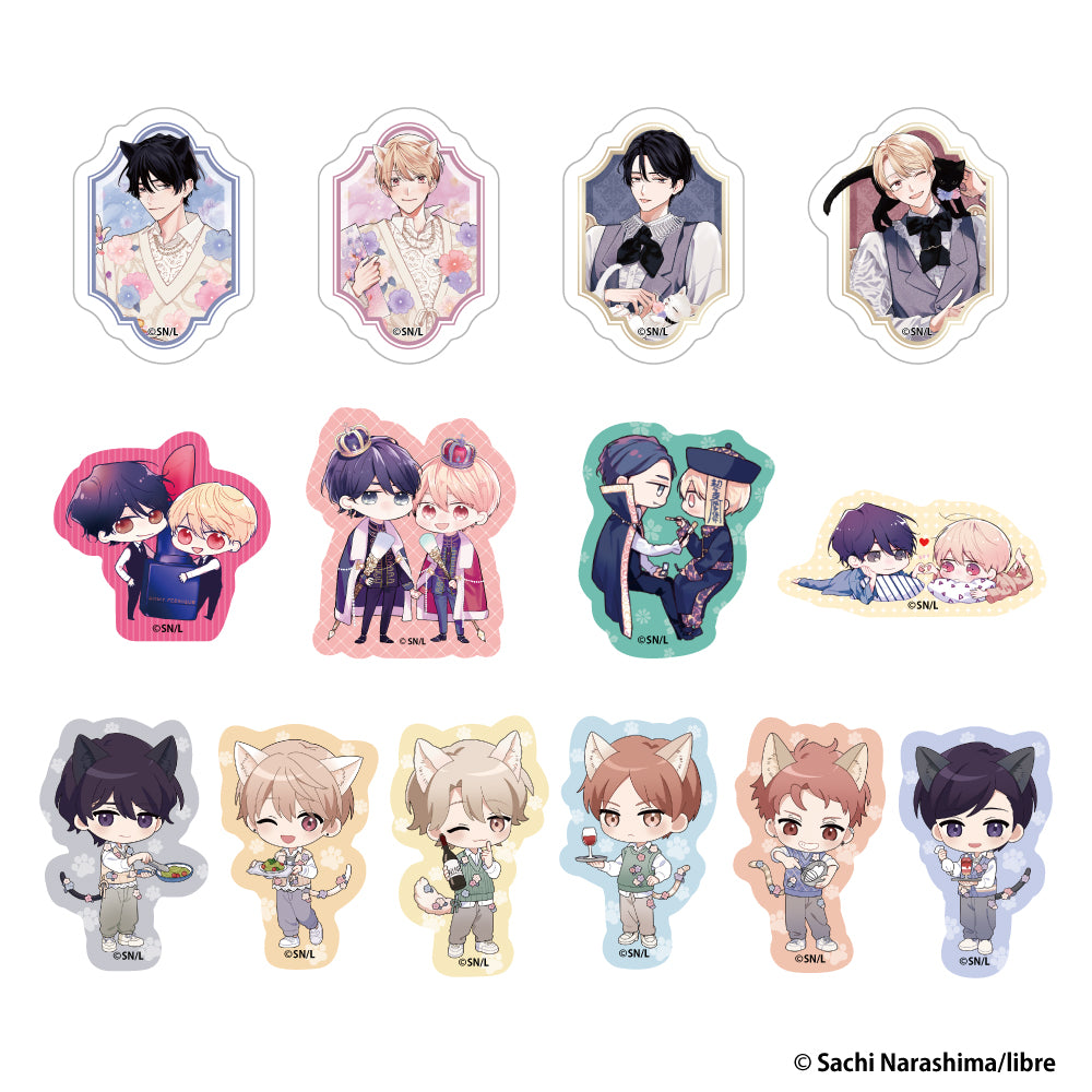 GiGO MALL – GiGO Mall Online