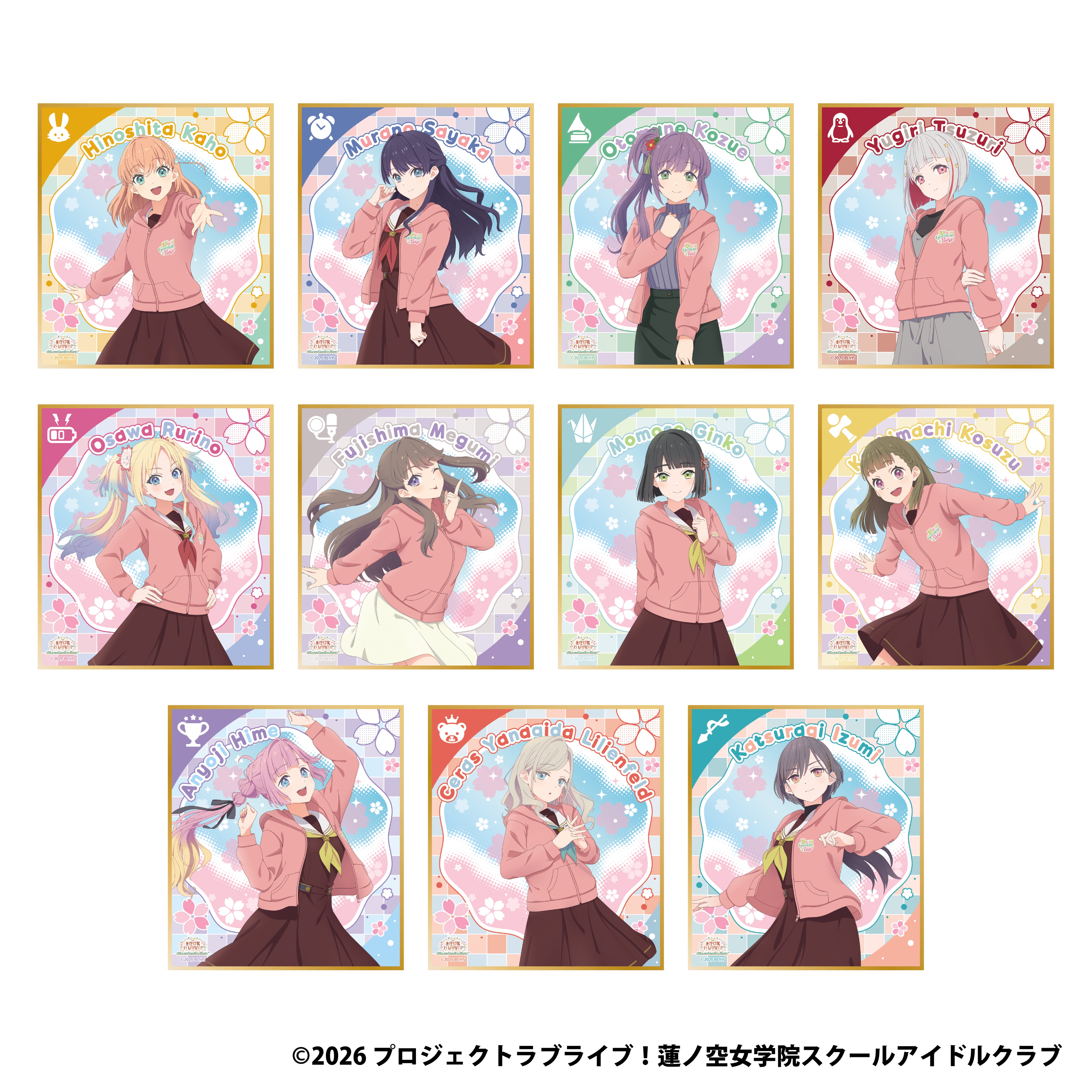 ラブライブ！シリーズ – GiGO Mall Online